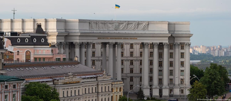 МЗС України засудило нові ракетні удари росії по Україні