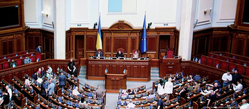 Законопроєкт про ратифікацію угоди з США: нові інвестиції для України