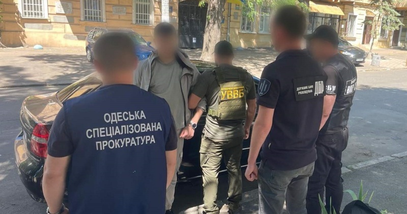 Затримання посадовців за хабарі в Одеській області