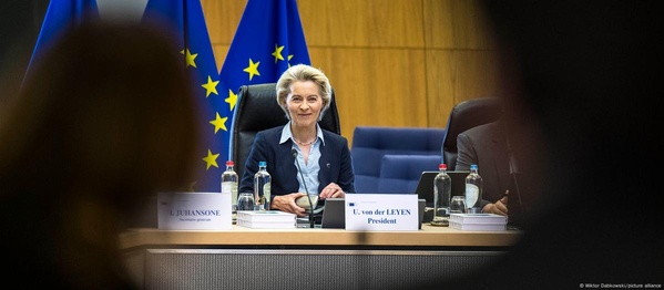Європарламент відхилив вотум недовіри Урсулі фон дер Ляєн