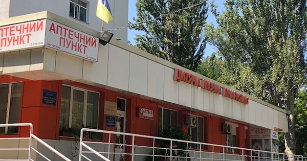 Миколаїв: тендер на 70 мільйонів гривень викликав занепокоєння
