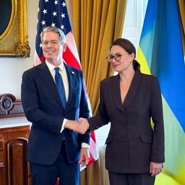 Американсько-український інвестиційний фонд: перше засідання