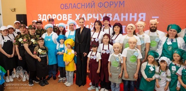 Дніпропетровщина: кулінарний форум для шкільного харчування