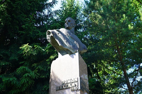 Вшанування Романа Шухевича у Білогорщі: пам'ять Героїв України