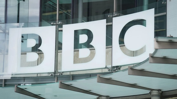 BBC спростовує критику Білого дому щодо висвітлення Гази