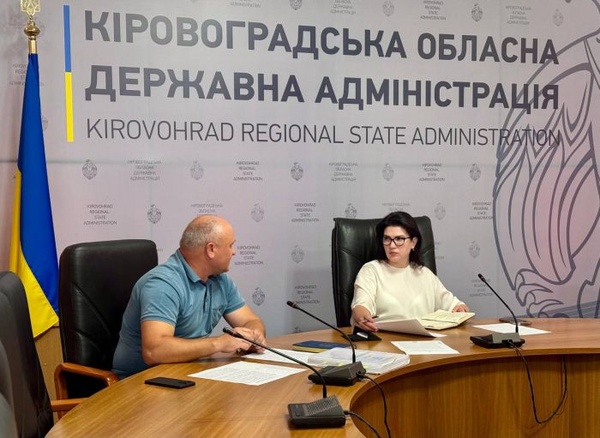 Створення нового природоохоронного парку в Кіровоградщині