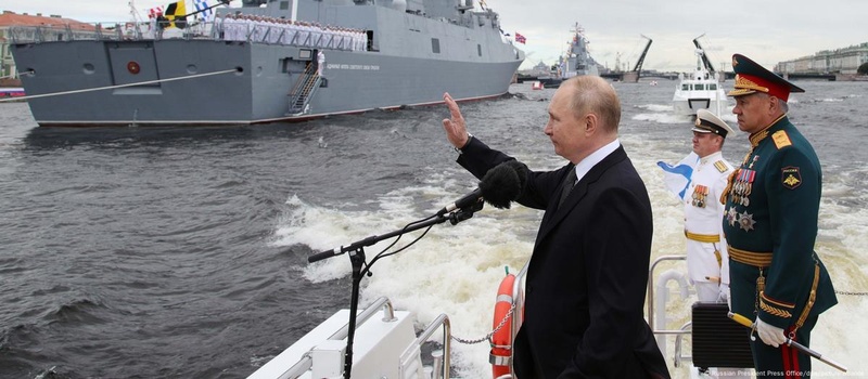 Скасування військово-морського параду в росії через безпеку