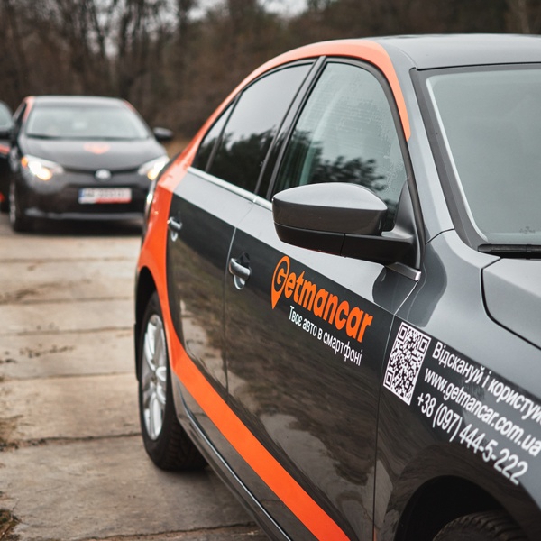 Getmancar запускає прокат авто в Німеччині та Румунії