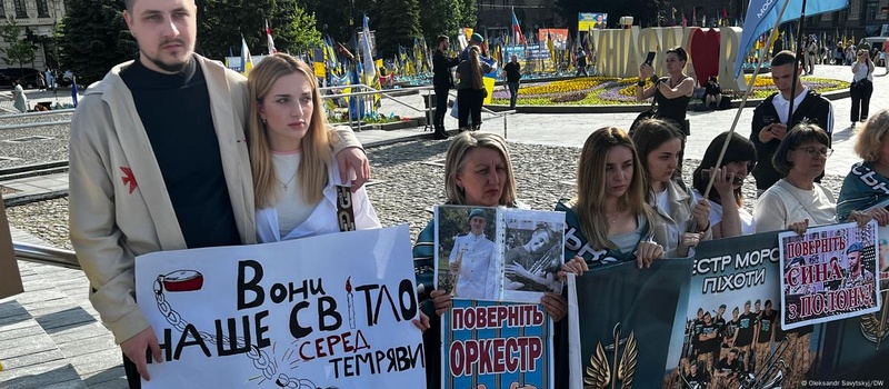 День морської піхоти: акція на Майдані Незалежності в Києві