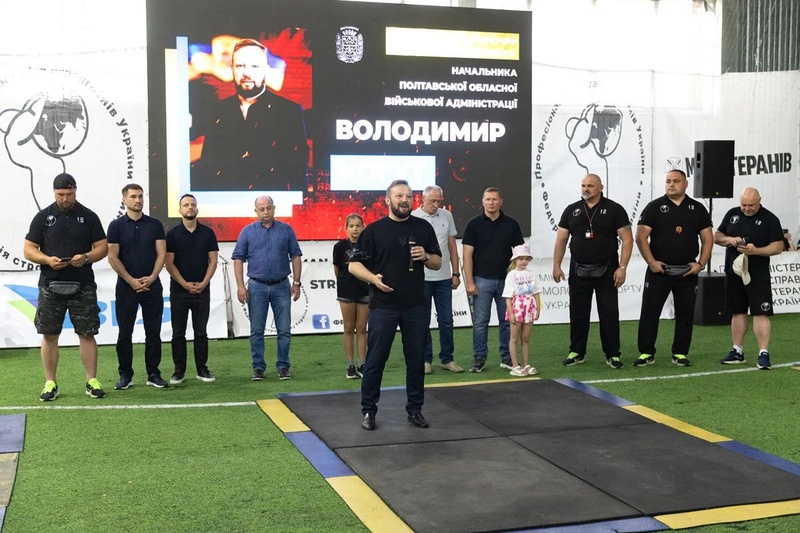 Турнір «Сильні України» у Полтаві: ветерани та спорт