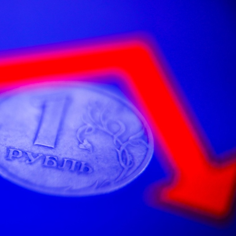 Падіння ВВП росії: перше зниження з 2022 року
