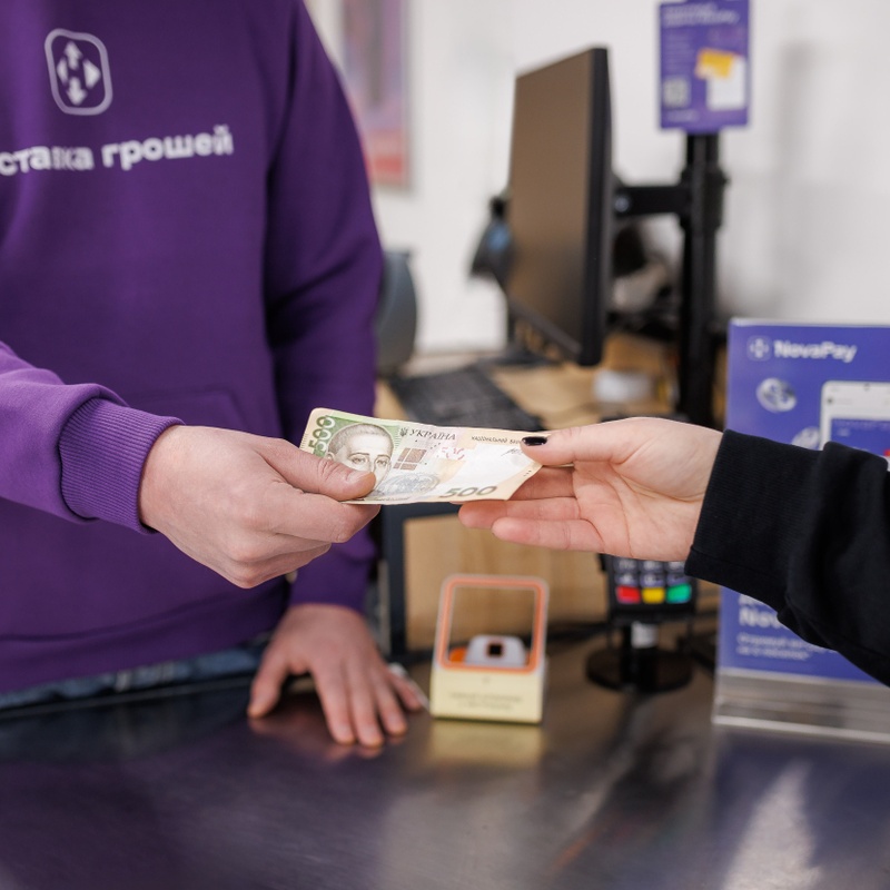 НоваПей Кредит: Виторг у другому кварталі зріс у 2,4 рази