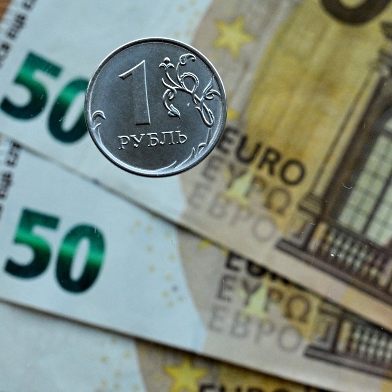 Euroclear конфіскує €3 млрд російських активів для інвесторів