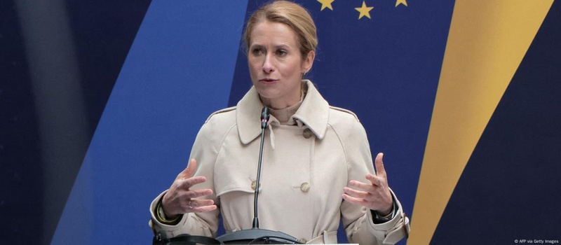 Кая Каллас: Угорщина не повинна блокувати вступ України в ЄС