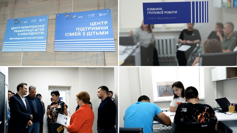 Відкриття нового центру реабілітації для дітей в Житомирі