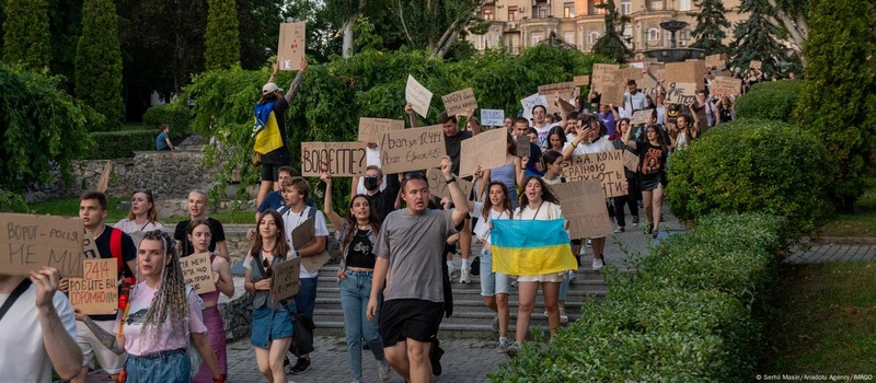 Законопроєкт про посилення НАБУ та САП розглянуть 31 липня