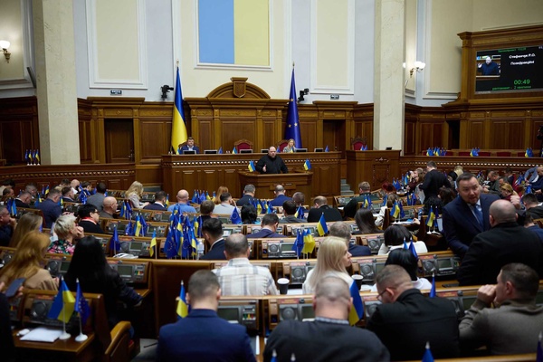 Верховна Рада ухвалила важливі законопроєкти 1 травня 2025 року