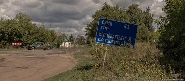 росія розширює штурмові групи на Сумщині: нові загрози