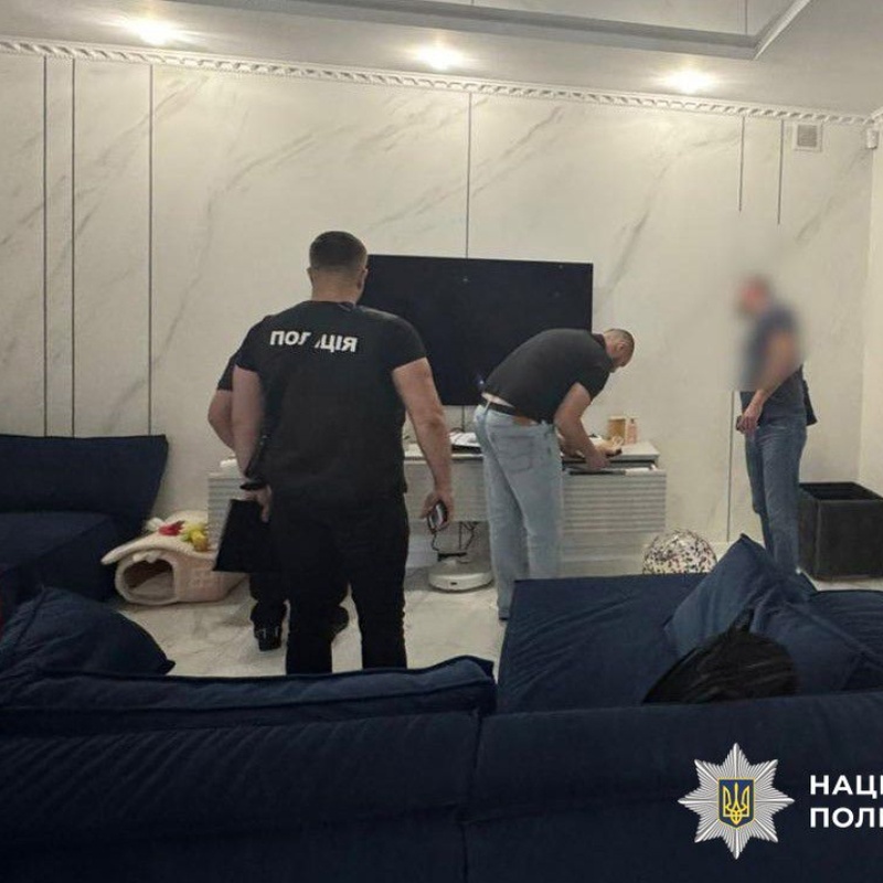 Обшуки у справі Назарія Гусакова: шахрайство з донатами