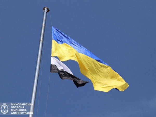 Підняття Прапора надії в Миколаєві: вшанування полонених