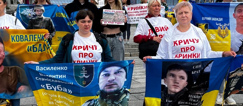Родичі зниклих безвісти військових вимагають справедливості