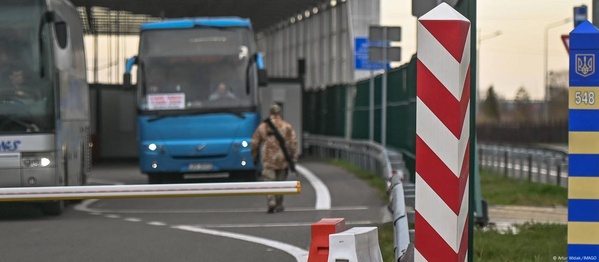 Військовозобов’язані можуть виїжджати з України у відпустку