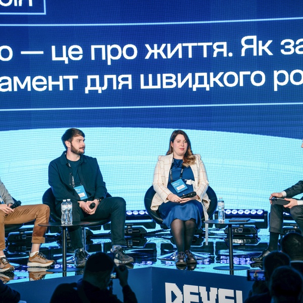 Зміни в керівництві «Інтергал-Буду»: нова комерційна директорка