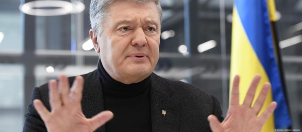 Суд розглядає поділ майна Порошенків на 17,1 млрд гривень