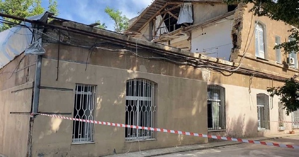 АРМА виставляє на аукціон офіси Руслана Тарпана в Одесі