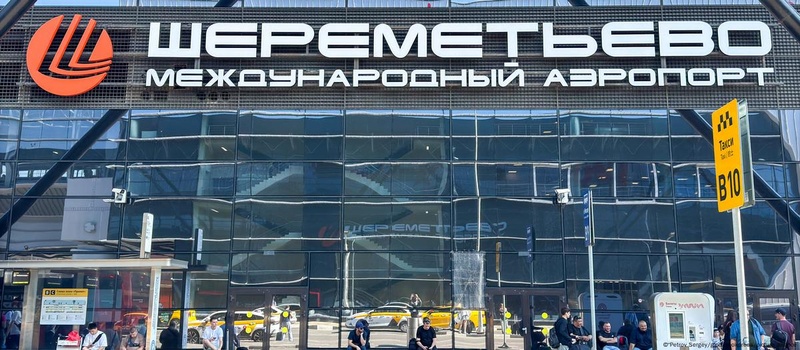 Атака дронів: колапс в аеропортах росії 6 липня 2025 року