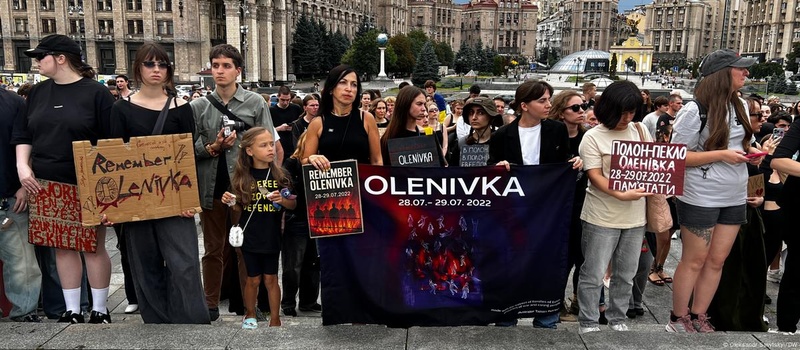 День пам'яті загиблих захисників: акція на Майдані Незалежності