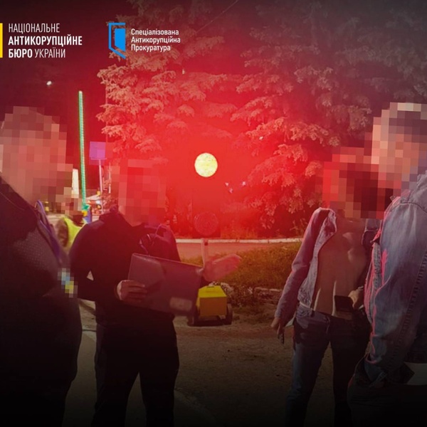 ВАКС взяв під варту підозрюваного у корупції в Харківобленерго