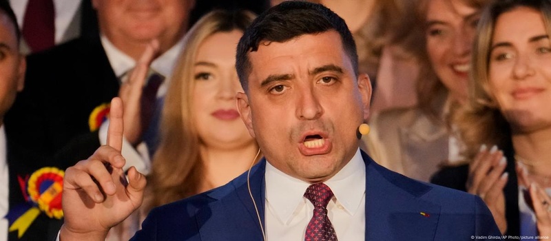 Конституційний суд Румунії відхилив позов Джордже Сіміона