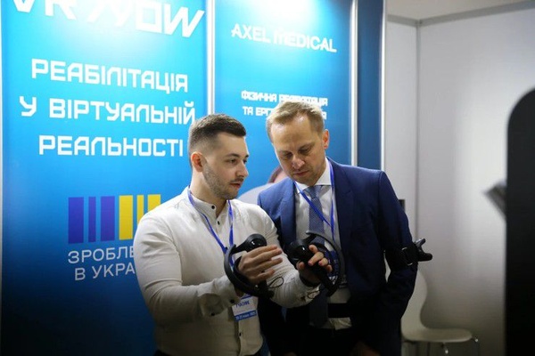 Форум медичних технологій в Україні: нові досягнення та інновації