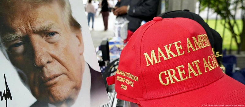 Трамп підвищує мита на товари з ЄС: реакція Німеччини та ЄС