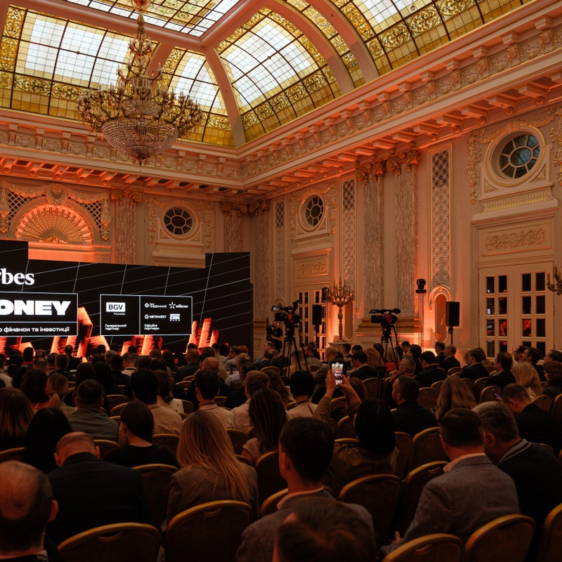 Forbes Money 2025: Інвестиції в Україні в умовах змін