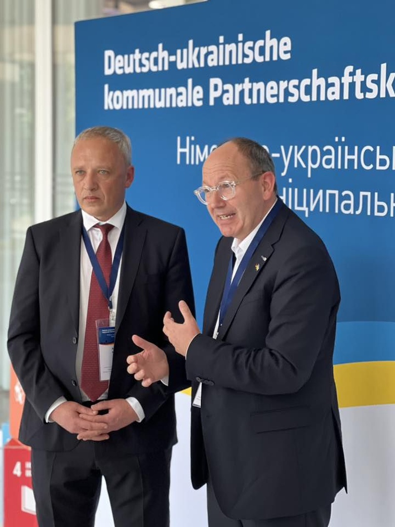 Німецько-Українська конференція: Чернівці на міжнародній арені