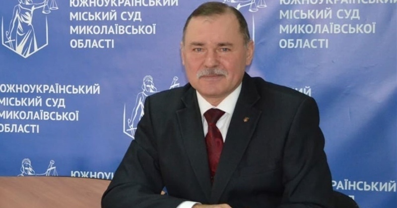 Суддю з Миколаївщини відсторонили через відмову від огляду