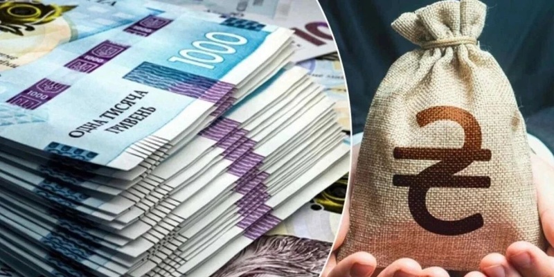 Бюджетна декларація України: нові напрями фінансової політики