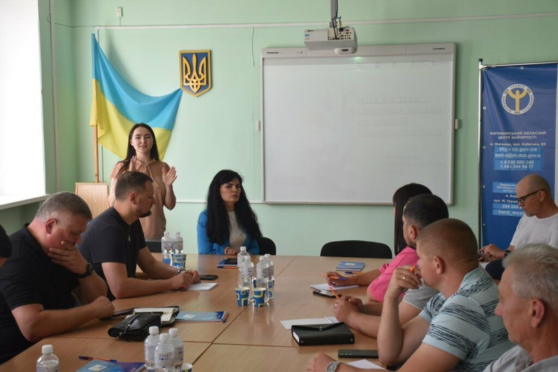 Підтримка бізнесу Житомирщини: нові можливості для підприємців