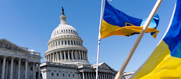 Верховна Рада закликала США посилити військову підтримку України
