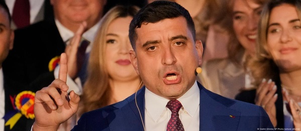 Конституційний суд Румунії відхилив позов Джордже Сіміона