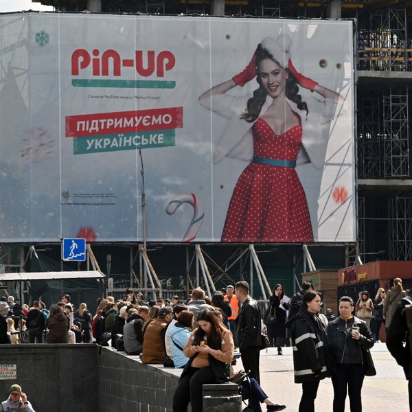 PlayCity анулювало ліцензію онлайн-казино Pin-Up через зв'язки з рф