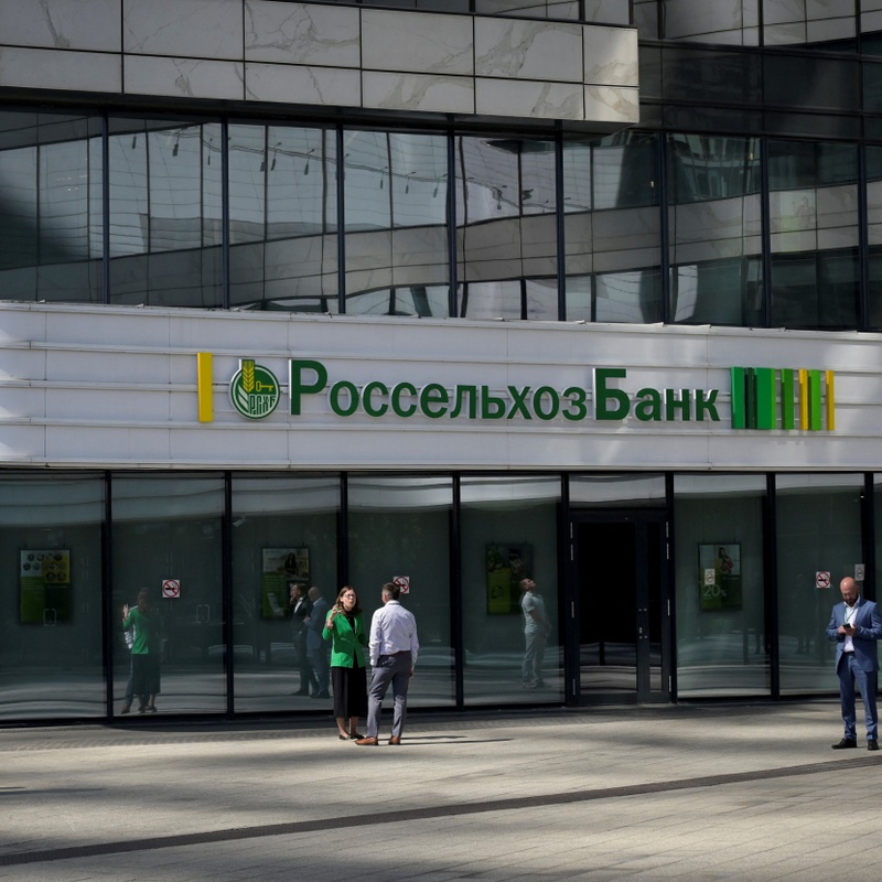 Прогноз банківської кризи в росії: загроза для економіки