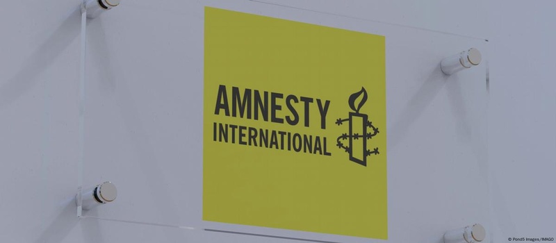 росія визнала Amnesty International небажаною організацією