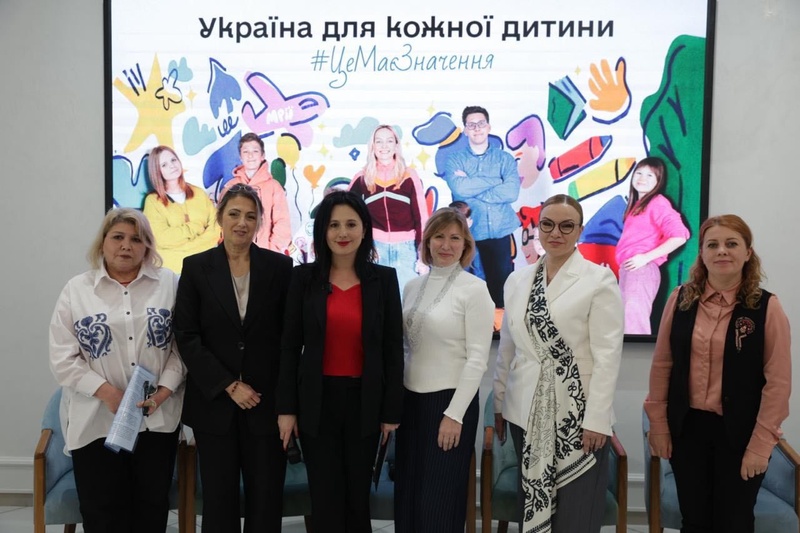 Форум в Вінниці: підтримка дітей-сиріт та опікунства