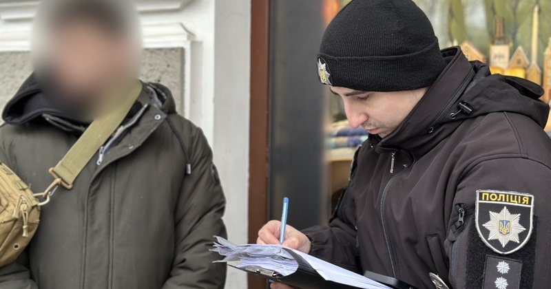 Одеська область: підозра у корупції в Міноборони