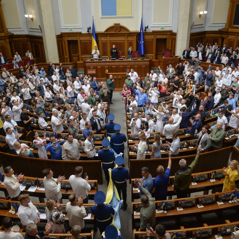 Верховна Рада ухвалила зміни до Бюджетного кодексу для угоди з США