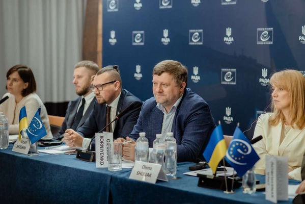 Львів прийняв Діалог високого рівня щодо демократичного врядування