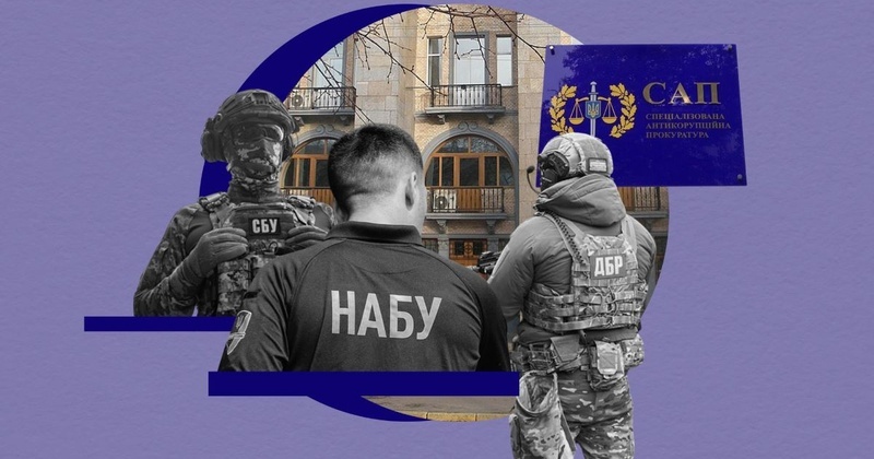 Скасування закону № 12414: депутати готують подання до КС
